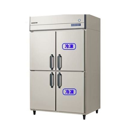 中古縦型冷凍冷蔵庫