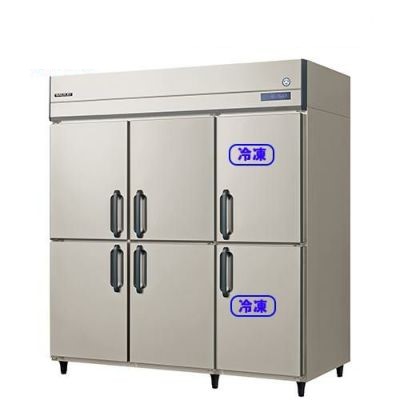 1800mm幅縦型冷凍冷蔵庫