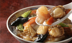 中華