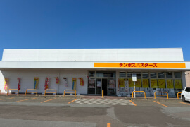 テンポス秋田能代店