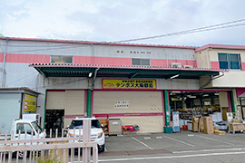 テンポス大阪都島店