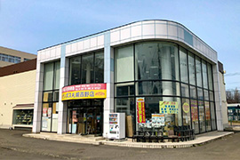 テンポス札幌西野店