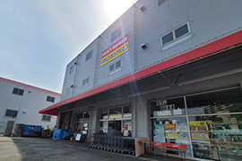 テンポス横浜新道店