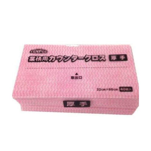 ふきん・タオル