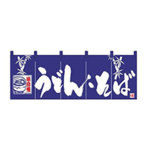 のれん