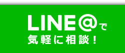 業務用/新品】【象印】保温ジャー THA-C80A (木目) 幅460 奥行380 高さ ...