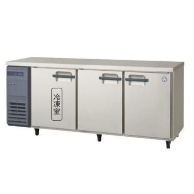 1800mm幅横型冷凍冷蔵庫