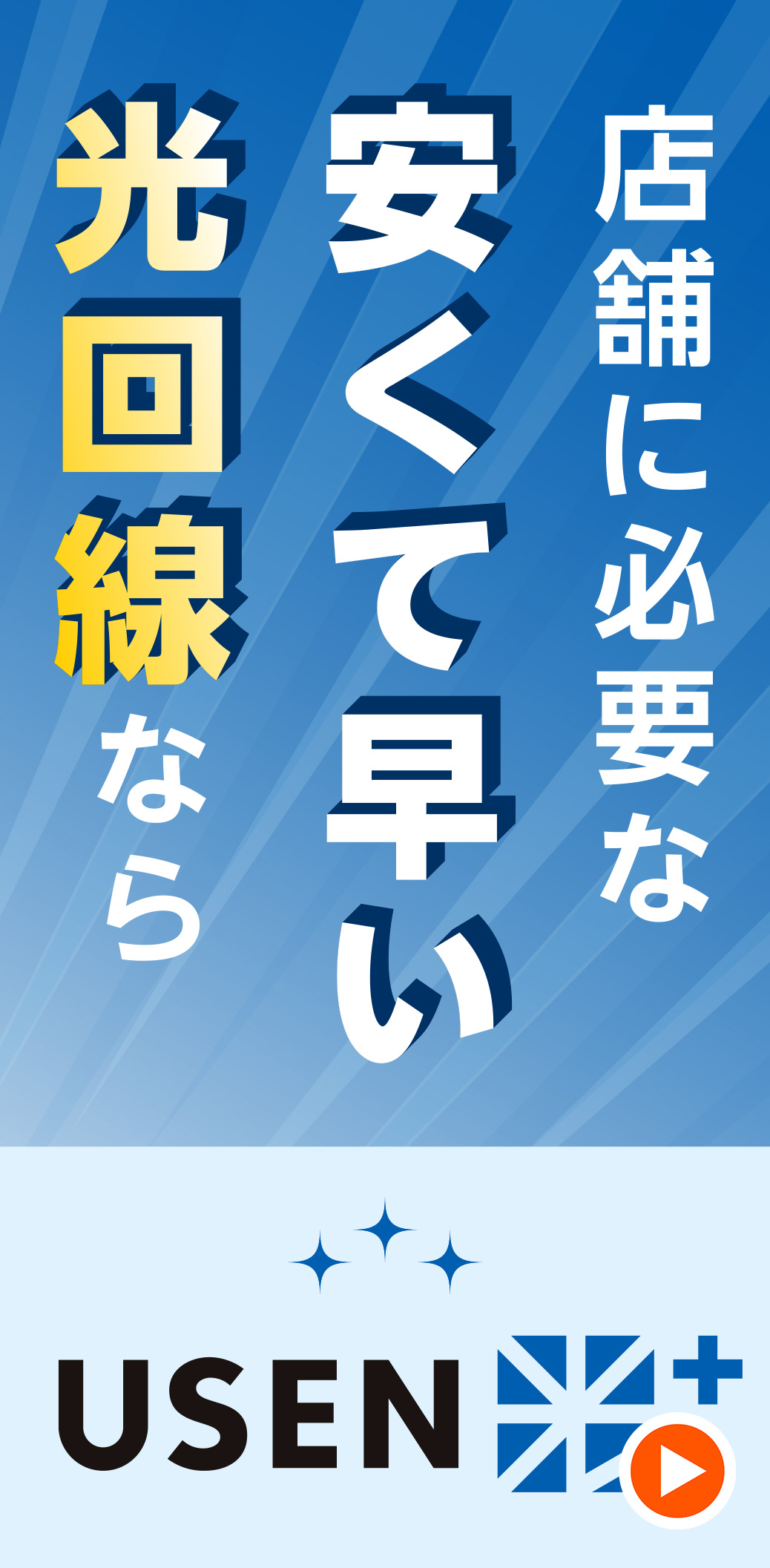 味の素調味料セットプレゼント