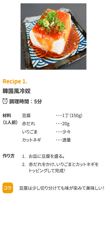 マルシェのこだわりマヨネーズ