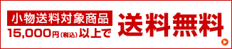 厨房機器徹底比較│人気の電気スチコンの性能徹底比較 ...