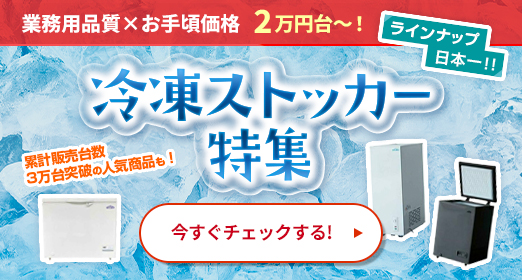 スライダー画像01