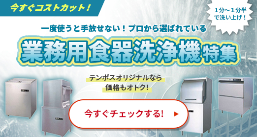 スライダー画像02