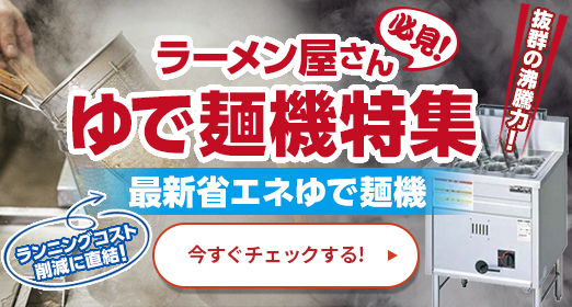 スライダー画像04