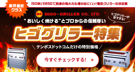 スライダー画像04