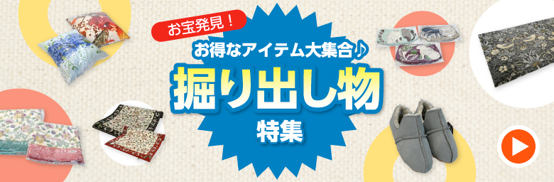 ステンレス 作業台 大】使用1年未満の厨房機器 閉店に伴い格安で