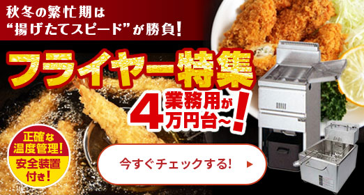 スライダー画像01