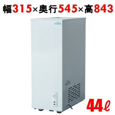 冷凍ストッカー 60L 冷凍庫 スライドタイプ TBSF-60-RH 幅415×奥行545×高さ843