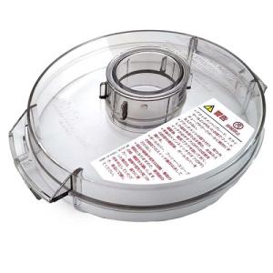 クイジナートパーツ