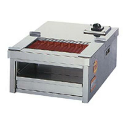 ヒゴグリラー 二刀流すし割烹タイプ（卓上型）電気焼物器