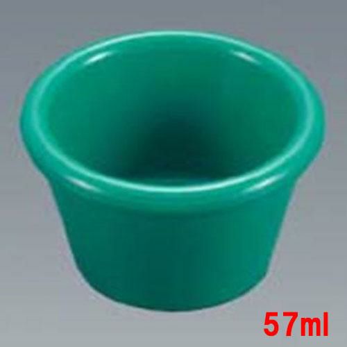 ジェスナーラメキンシリーズ プレーン(メラミン) 0392 グリーン