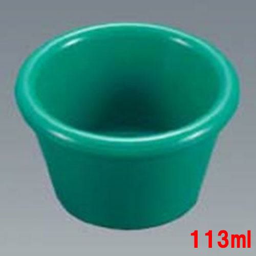 ジェスナーラメキン プレーン(メラミン)0394 グリーン 4o