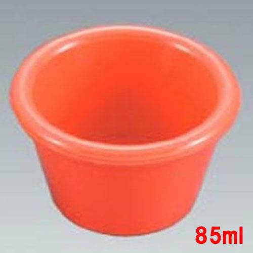 ジェスナーラメキンシリーズ プレーン(メラミン) 0393 オレンジ