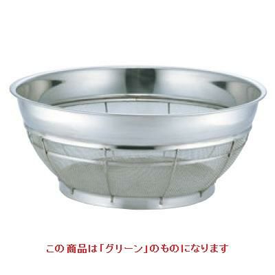 BK 18-8 カラーバー付 浅型ザル 普通目 46cm グリーン グリーン