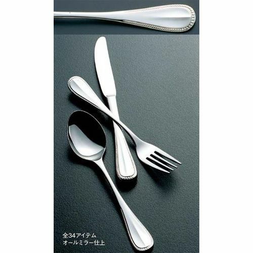 18－8 エレガンス フルーツフォーク(H・H)