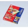ラミネートフィルム(150ミクロン)B5(100枚入)