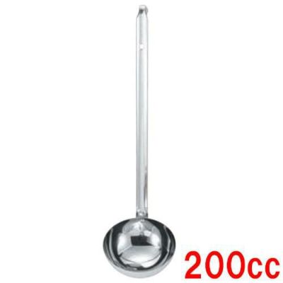 MA 18-8 レードル 200cc