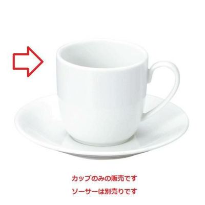 ルーラル カプチーノカップ