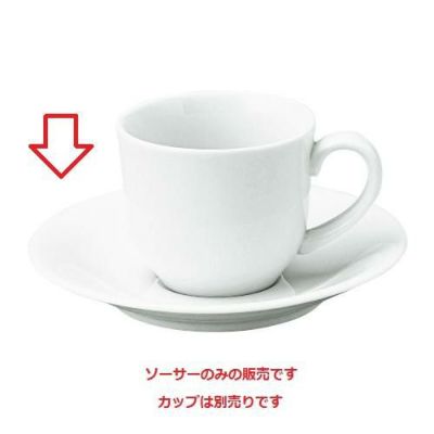 アーバンホワイト(フレスコ・ルーラル・ポポラーレ) デミタスソーサー(エスプレッソソーサー)