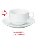 アーバンホワイト スタックコーヒーカップ