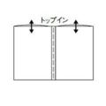 えいむ 洋風メニューブック用 中ビニール 小 321×215/A5サイズ
