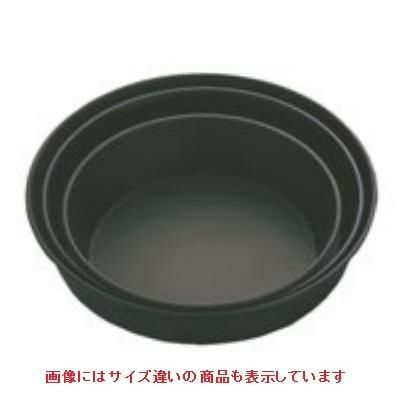 Black トルテ型コモン 21cm No.5048