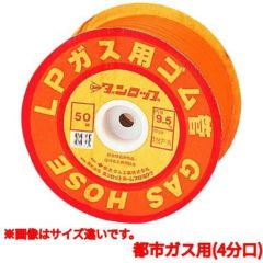 ガストーチ スパークエース BT-20VX/業務用/新品/小物送料対象商品