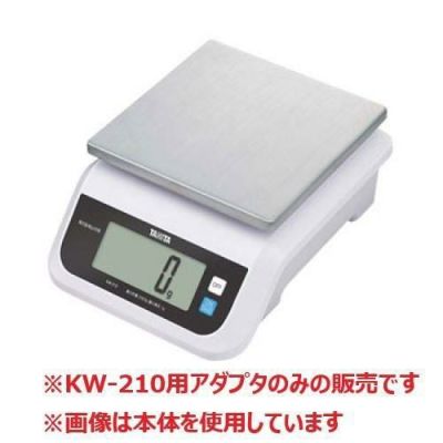 タニタ デジタルスケール KW-210用ACアダプター