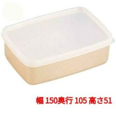 ミューファンウェアー M-2 ミューファン