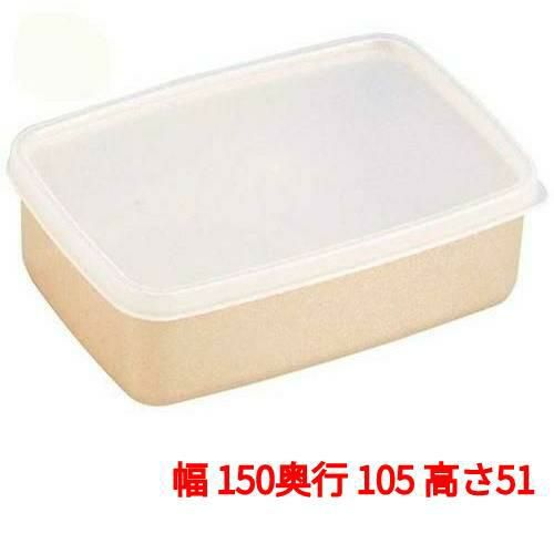 ミューファンウェアー M-2 ミューファン