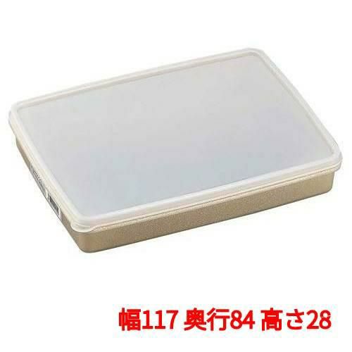 容器 【ミューファンウェアー 浅型 M-10】 ミューファン M-10 幅117 奥行84 高さ28 【グループA】