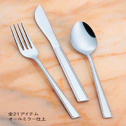 18－0 ＃2000 ラージティースプーン