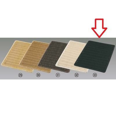 ザリーン ブレッドボード L ブラック 783191 saleen ブラック