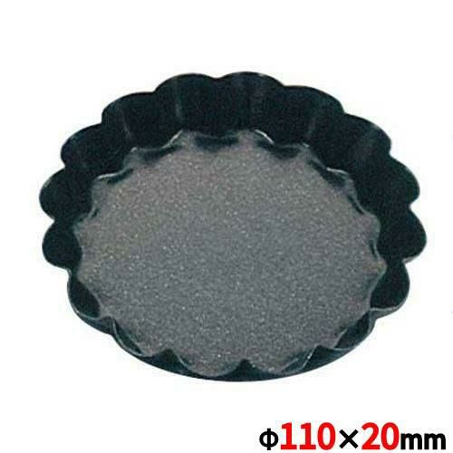 マトファー エグゾパン ギザタルトレット 88233 φ110 Matfer