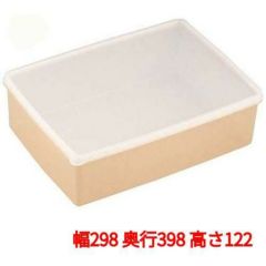 ミューファンウェアー M-338 ミューファン