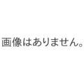 えいむ 和風メニュー用 中紙(ビニール無) 和紙 ヨコ大