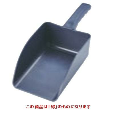 バーキンタ ハンドスコップ 中 緑 66203900 緑