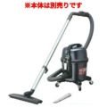 紙パック AMC93K-CA0(10枚入)