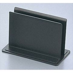 えいむ メタル メニューブック立て BS-21 大 ブラウン