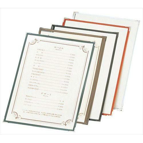 えいむ クリアテーピング メニュー TA-42 ブラック/A4サイズ