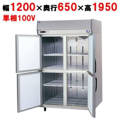 【パナソニック】縦型冷蔵庫  SRR-K1261B 幅1200×奥行650×高さ1950(mm) 単相100V